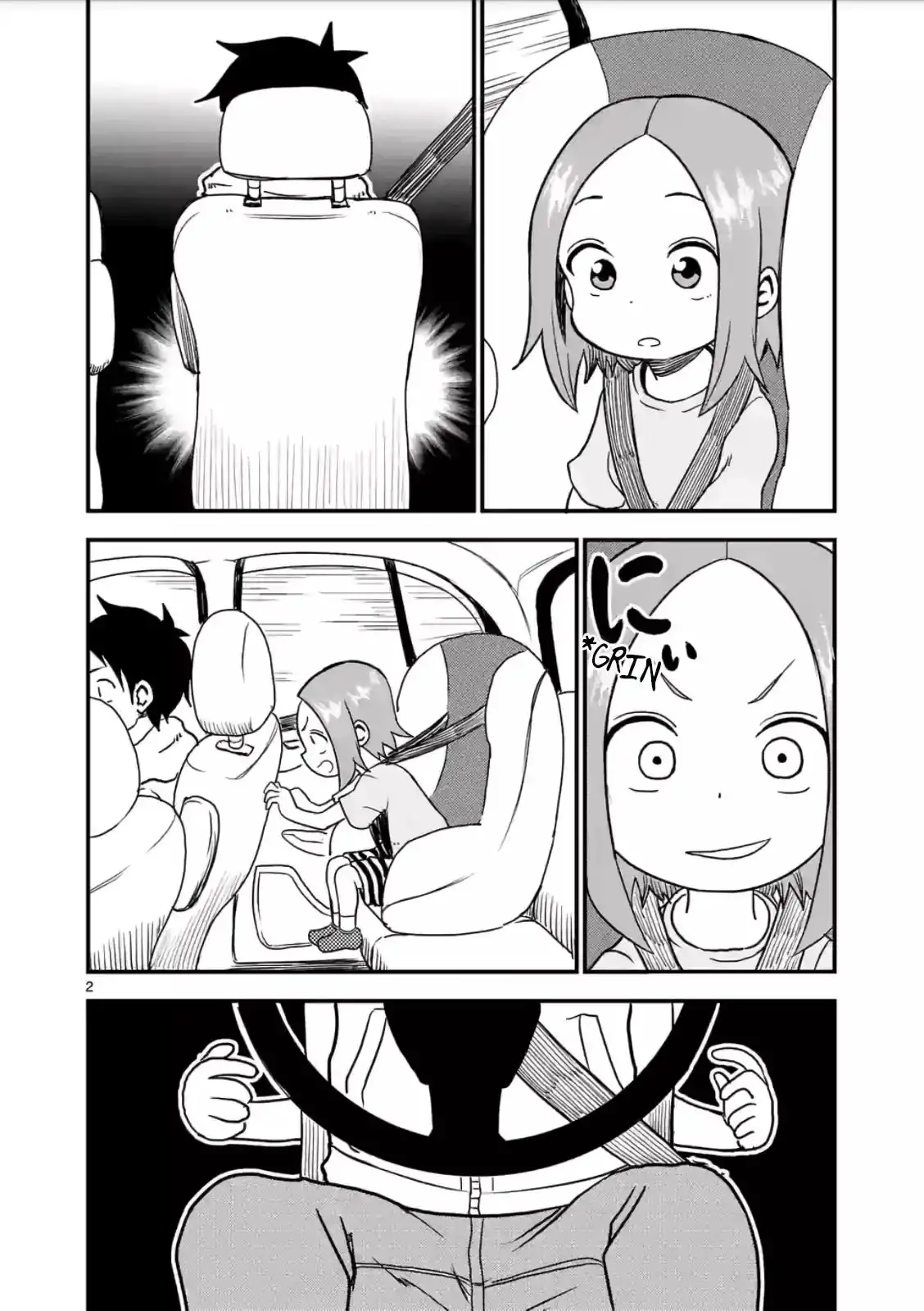 Karakai Jouzu no (Moto) Takagi-san Chapter 17 2